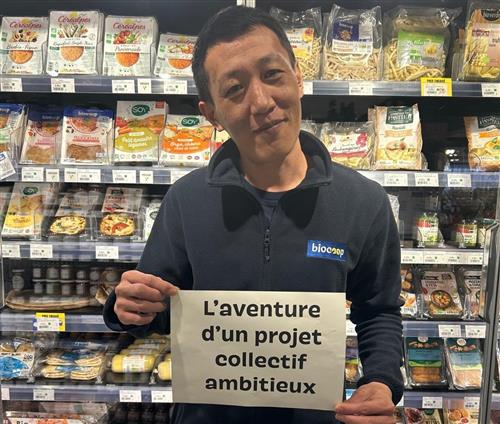 Photos du magasin